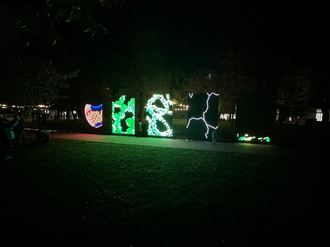 MŠ
