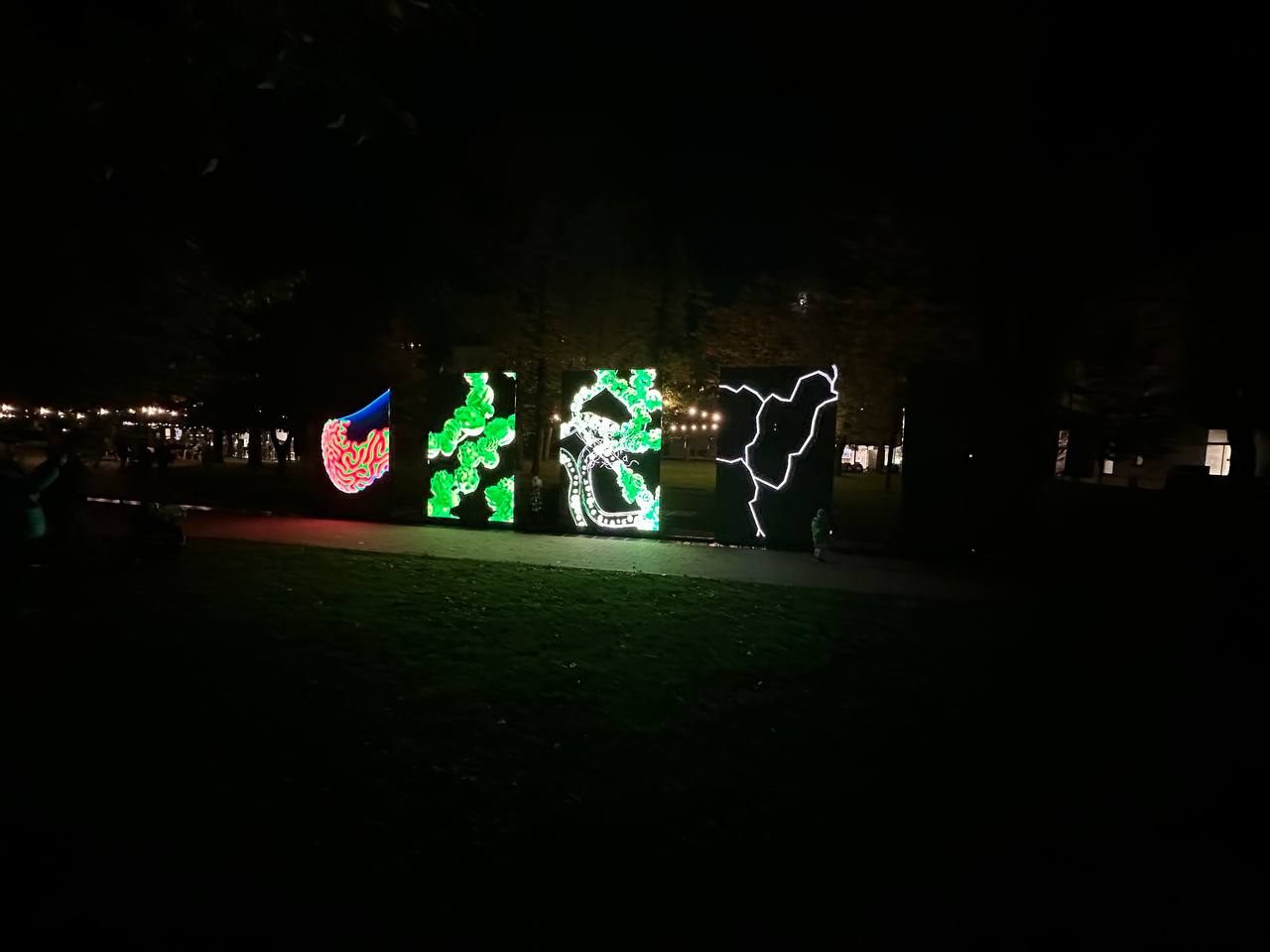 MŠ