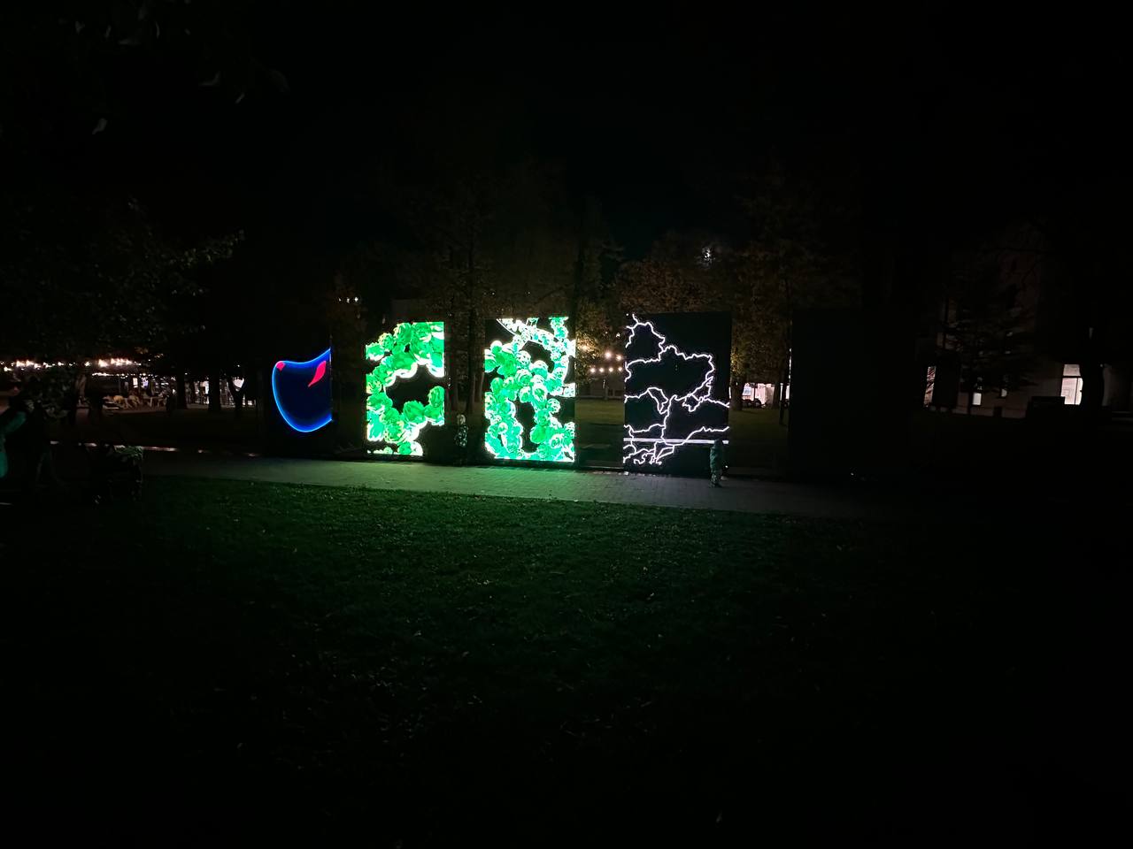 MŠ