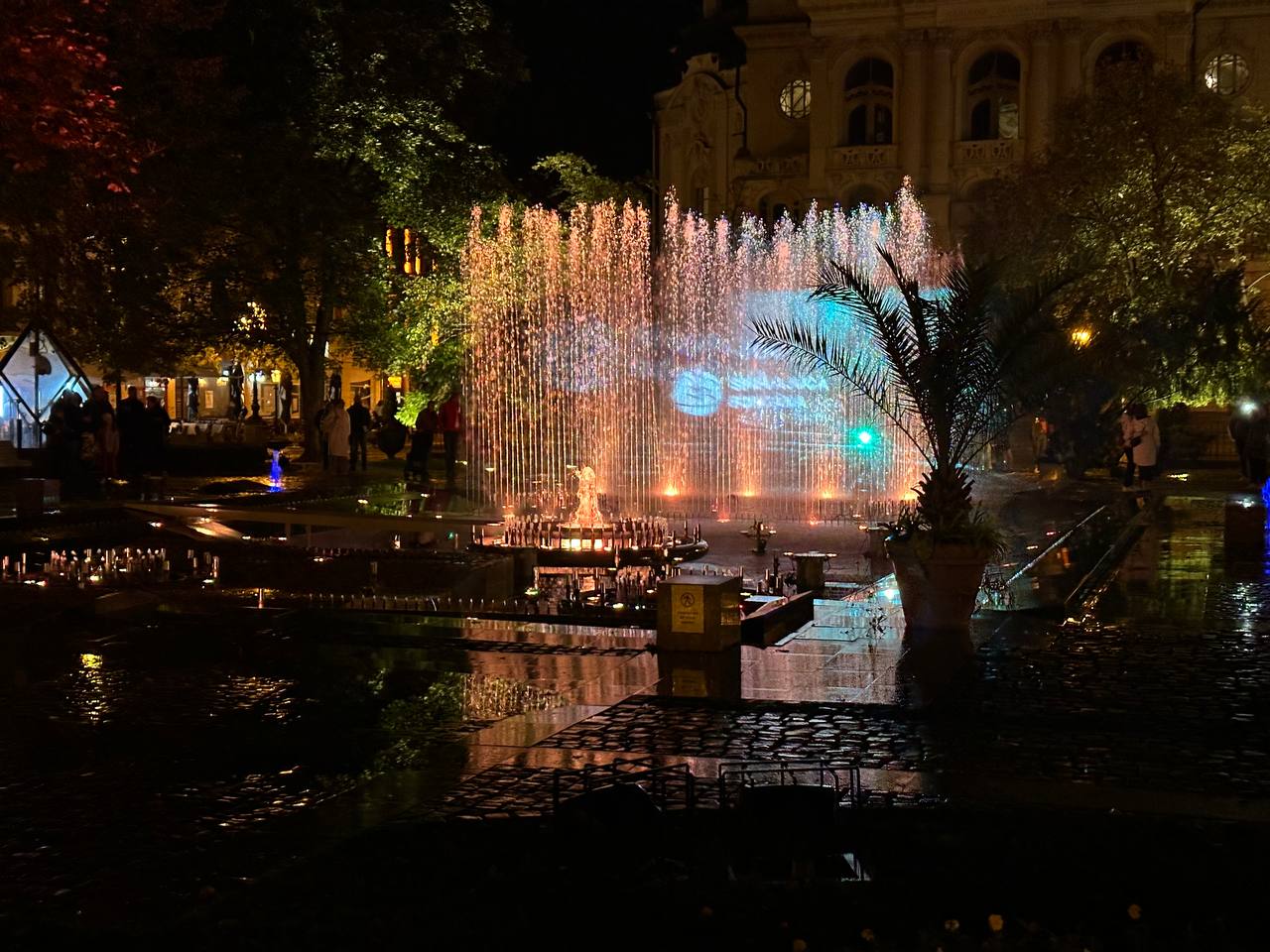 MŠ